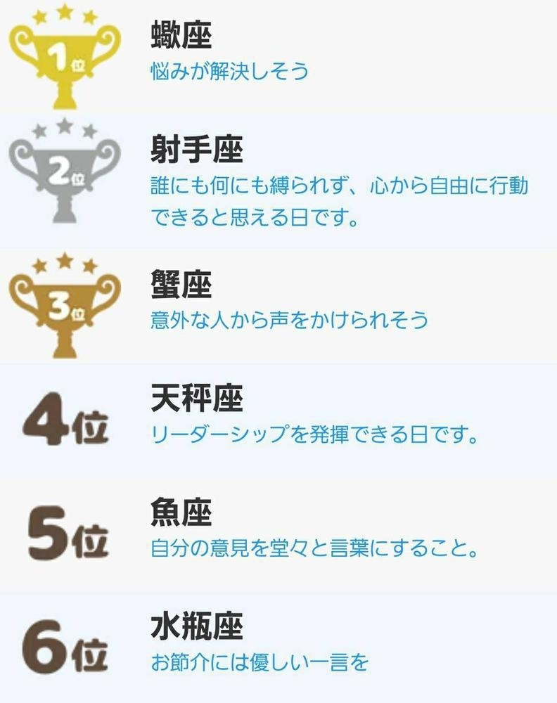 エミ （スタッフ）