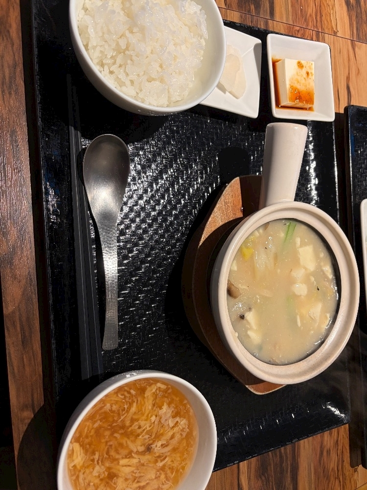 ねお