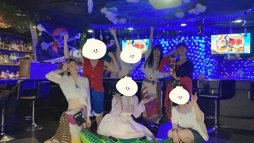 みや