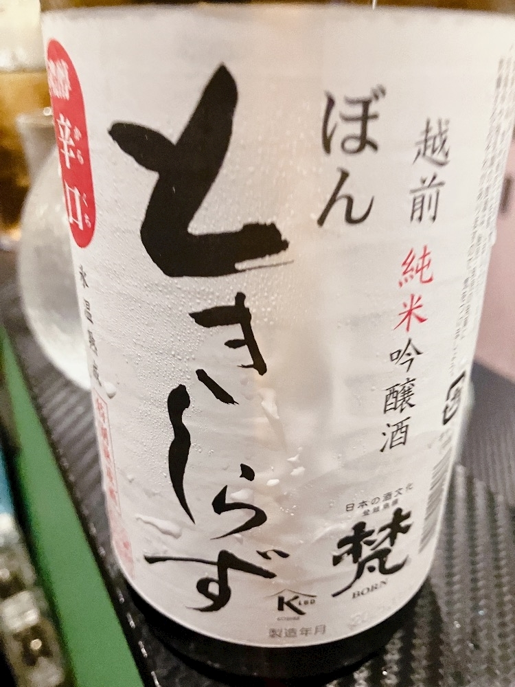 ひまり