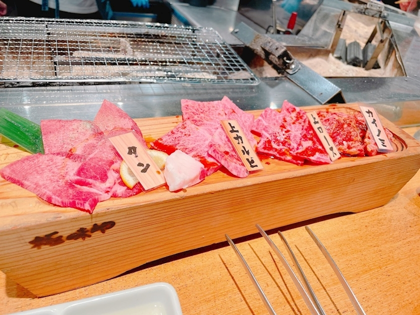 しほ
