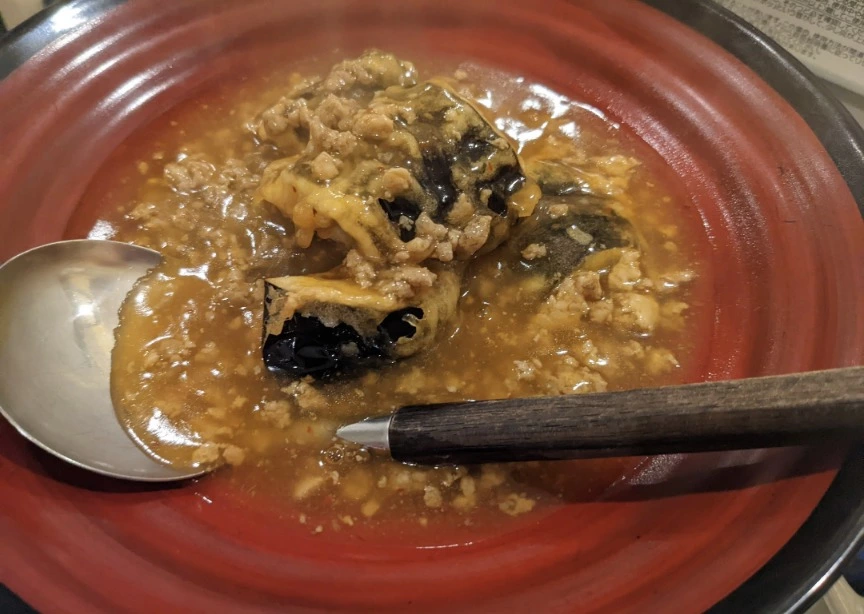 五条 椿
