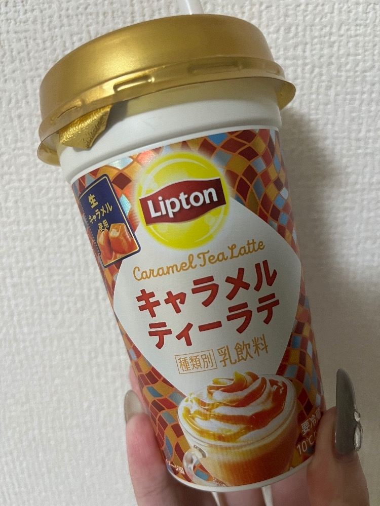 れおな