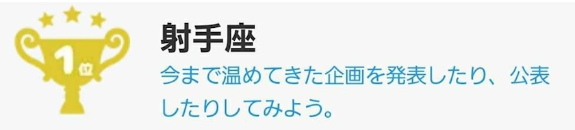 エミ （スタッフ）