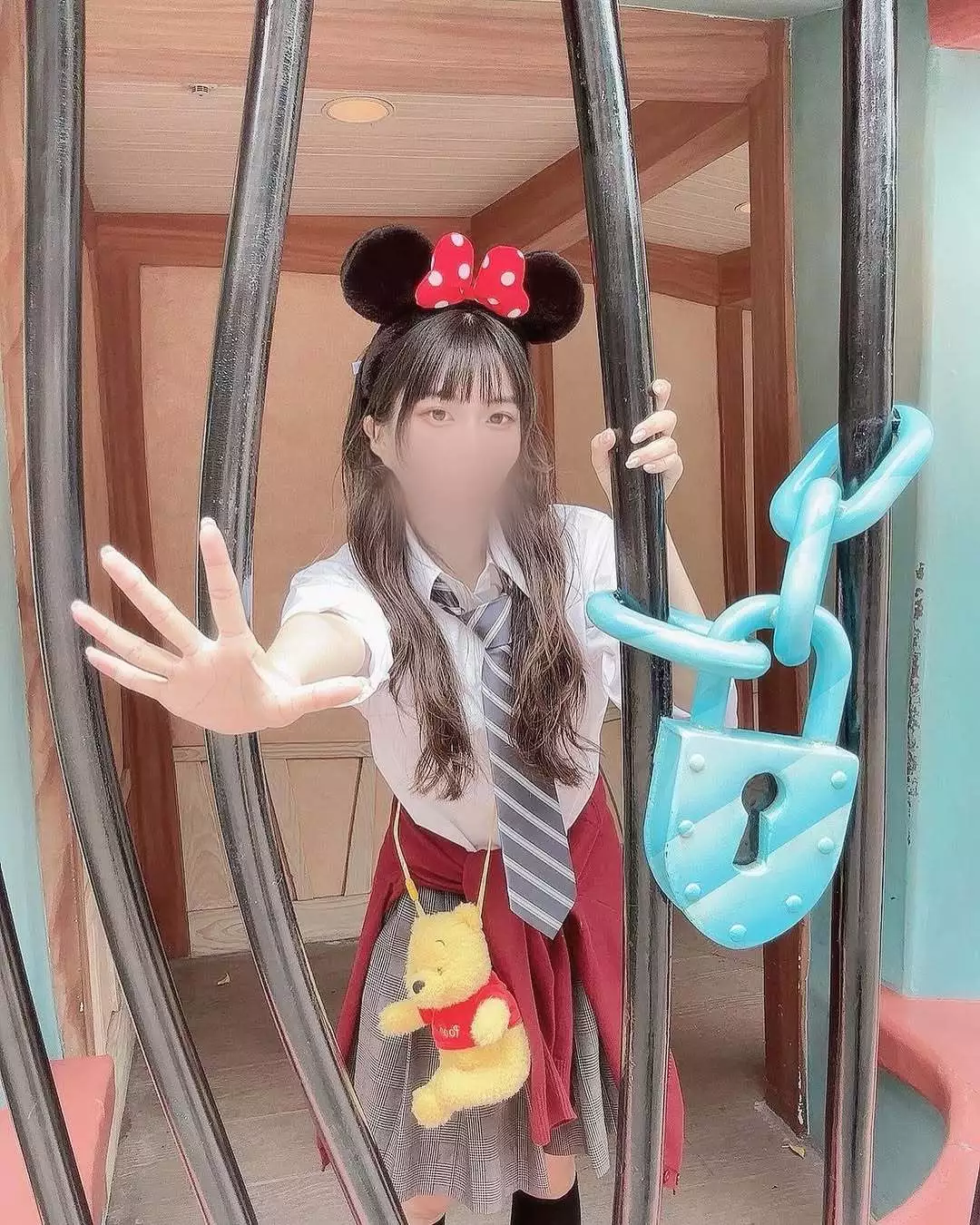 める