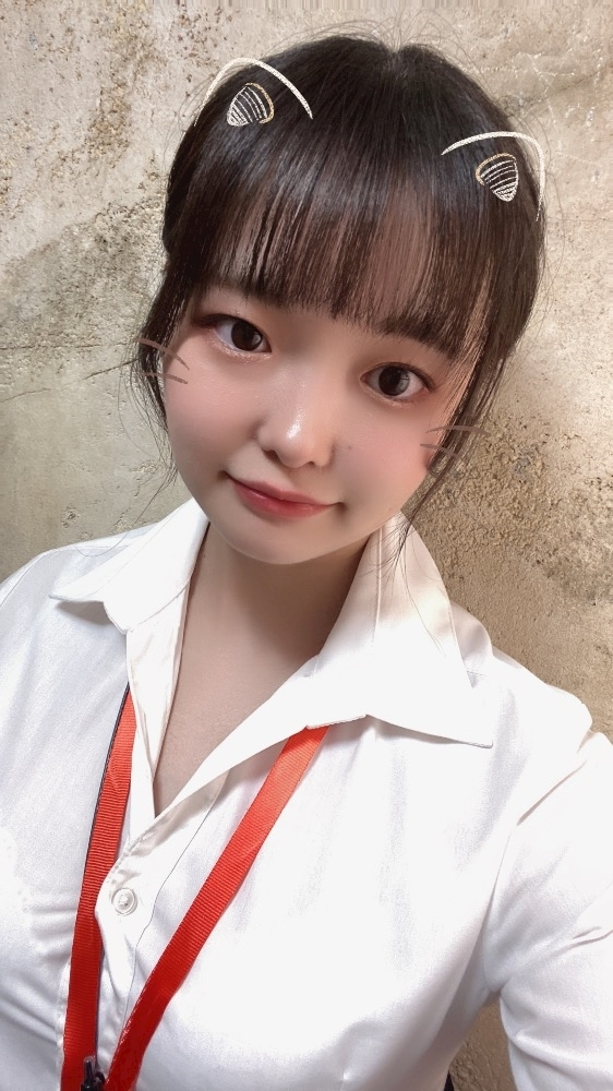 らん