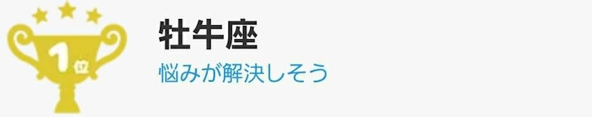 エミ （スタッフ）