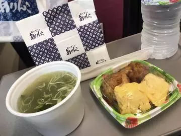 紫月 あやか