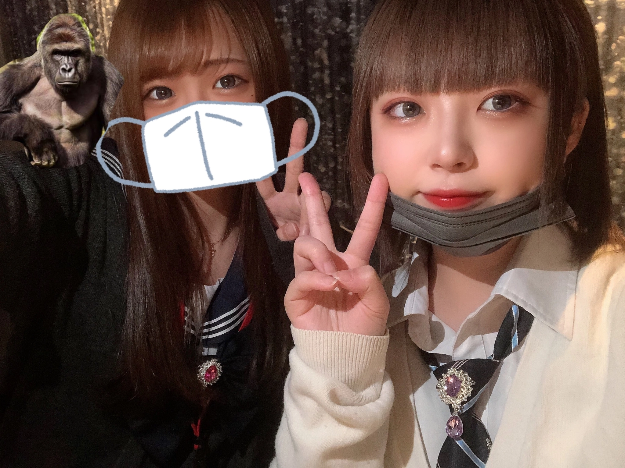 ねぎま
