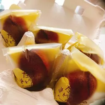 あやの