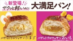いおり