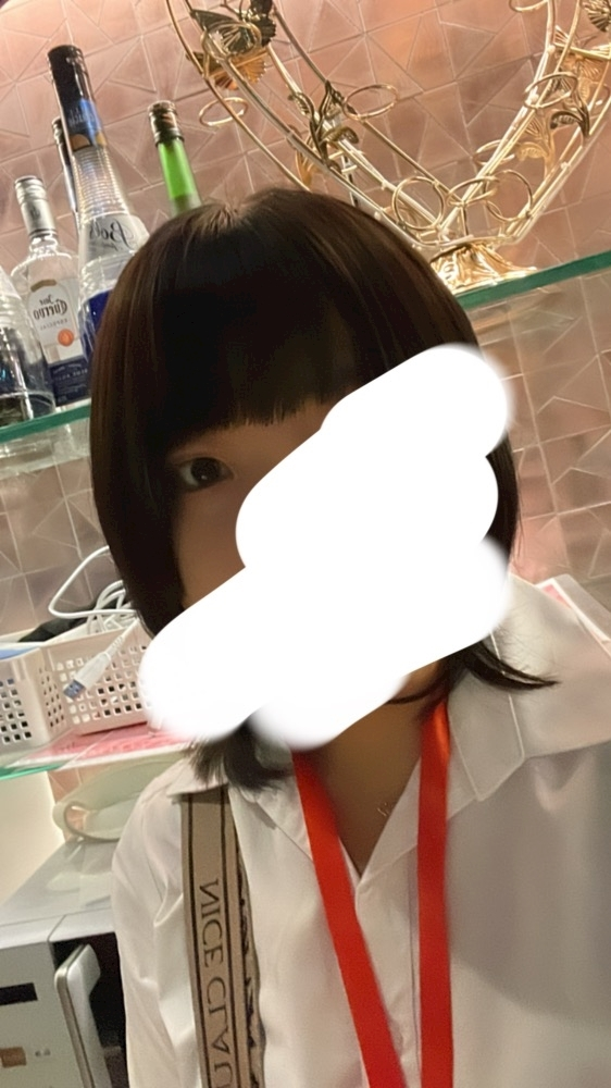 あき
