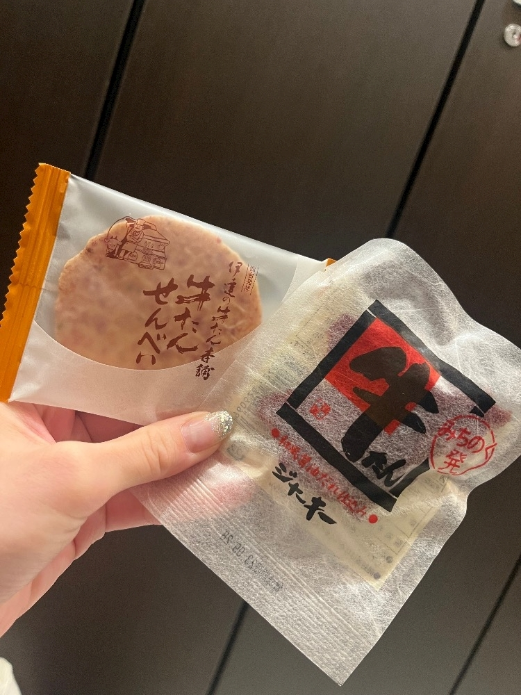 綾瀬 優