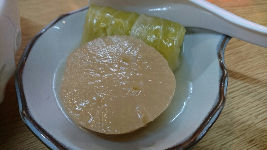 五条 椿
