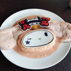 かのん
