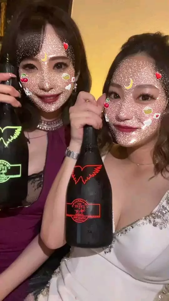 藤咲 あや