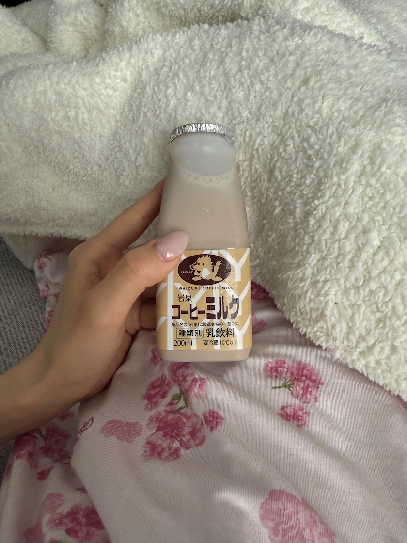 紬 むぎ