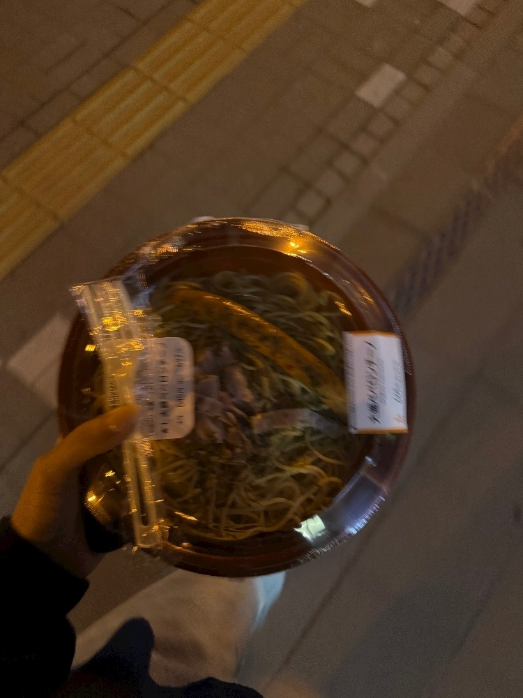 西園寺 ゆきみ