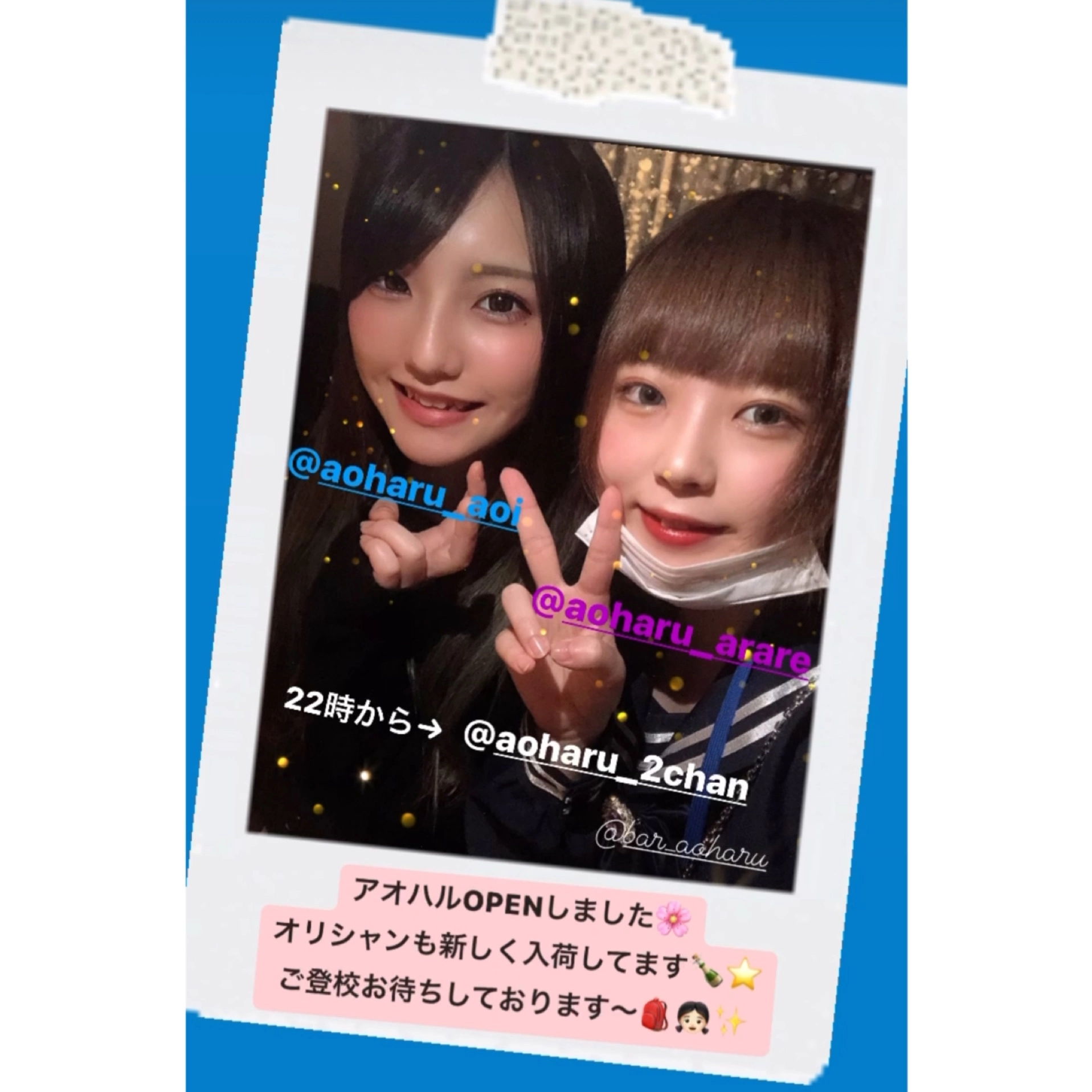 まゆ
