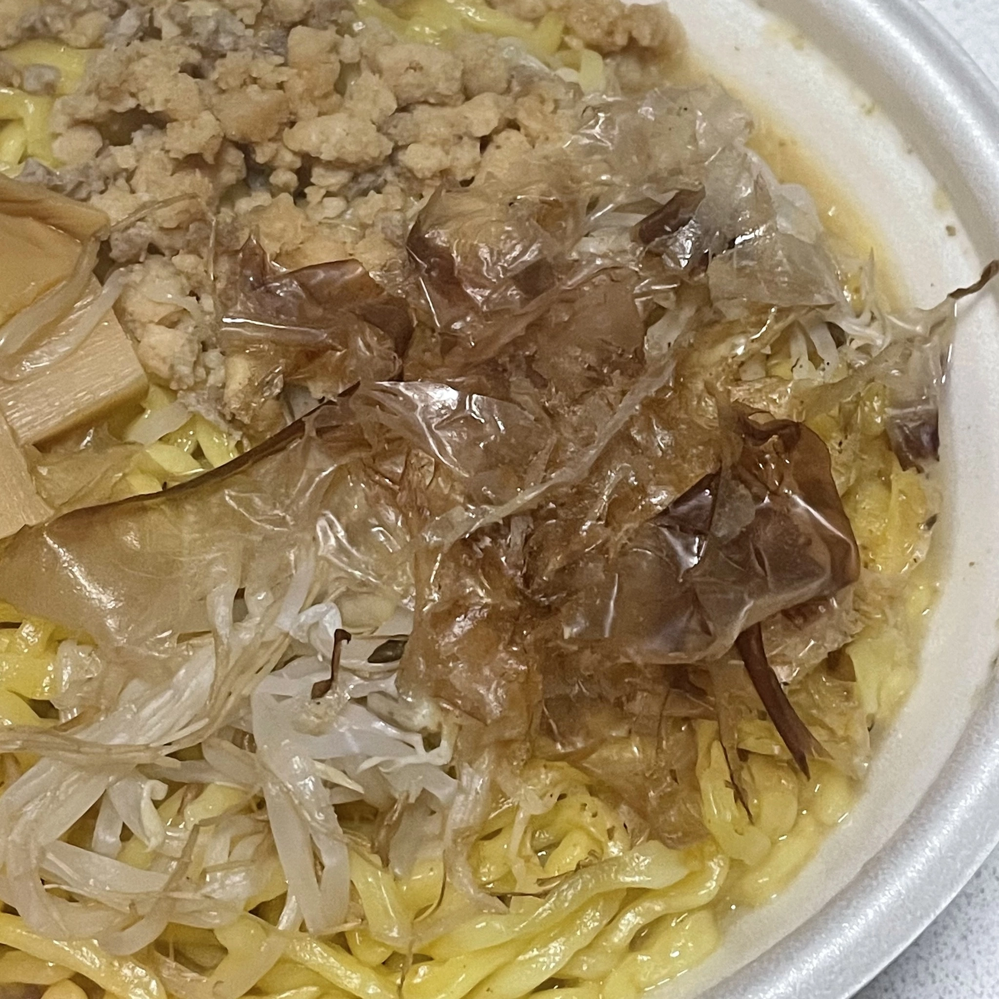 ちゃお