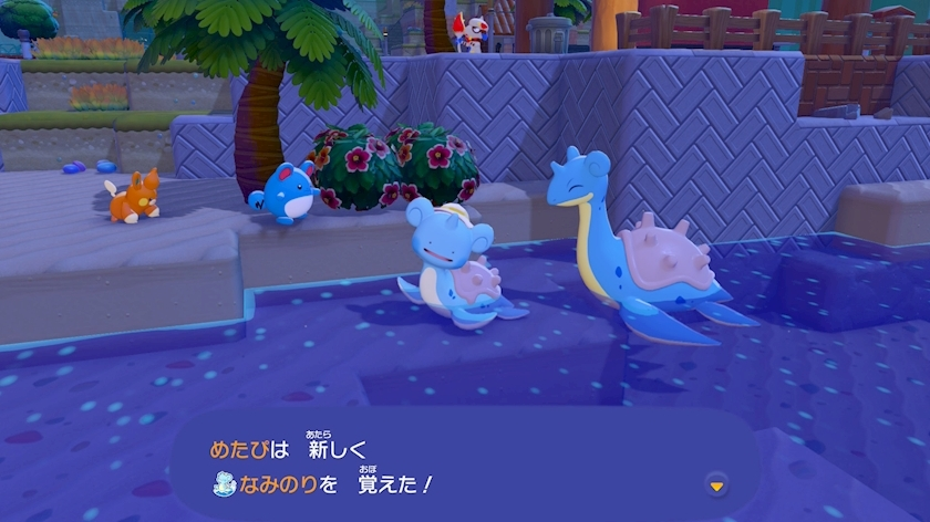 あすか