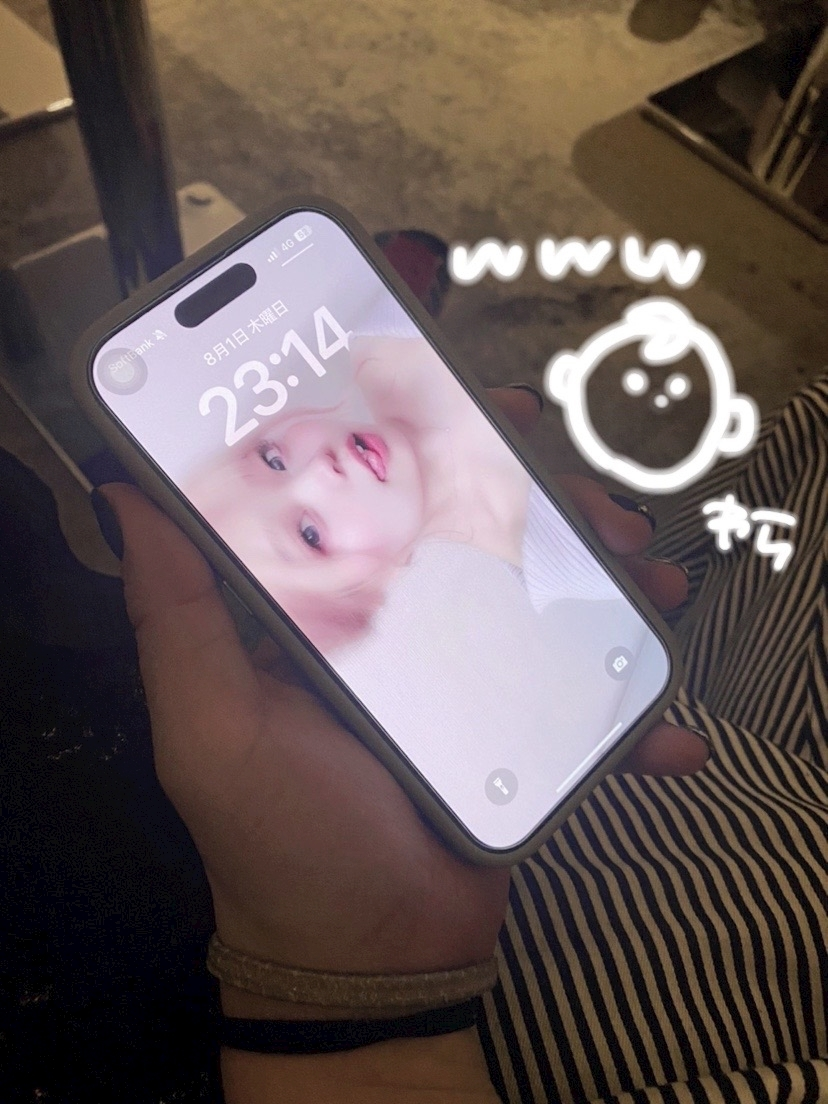 美吉 アユム