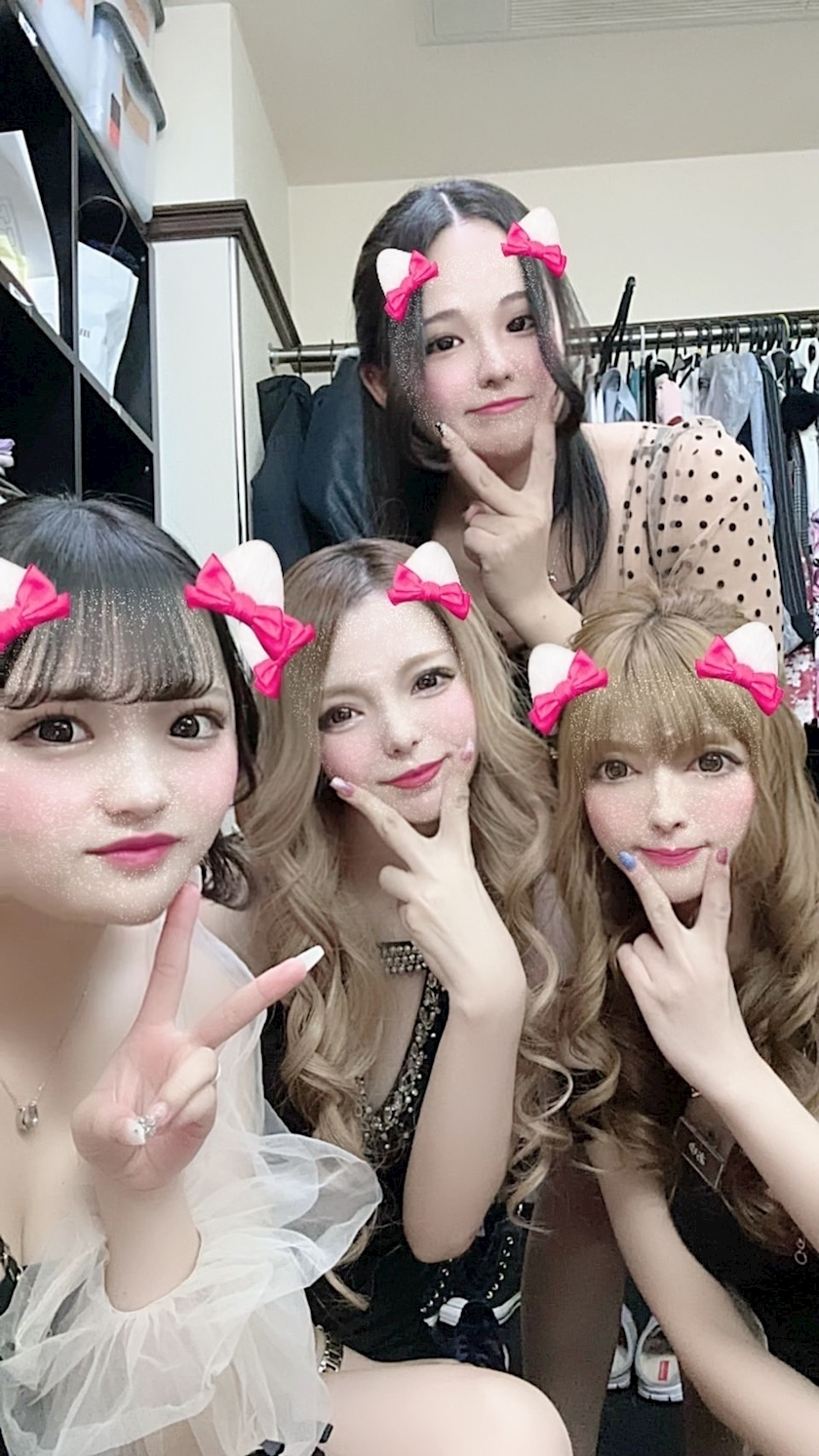 るな