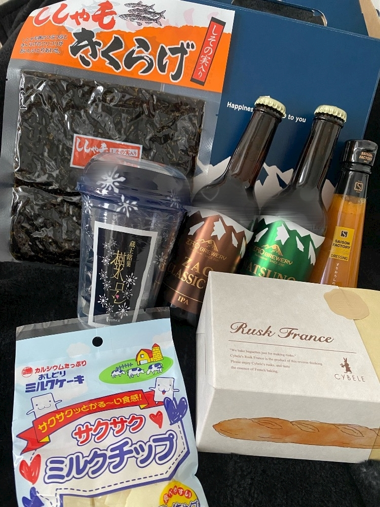 りん