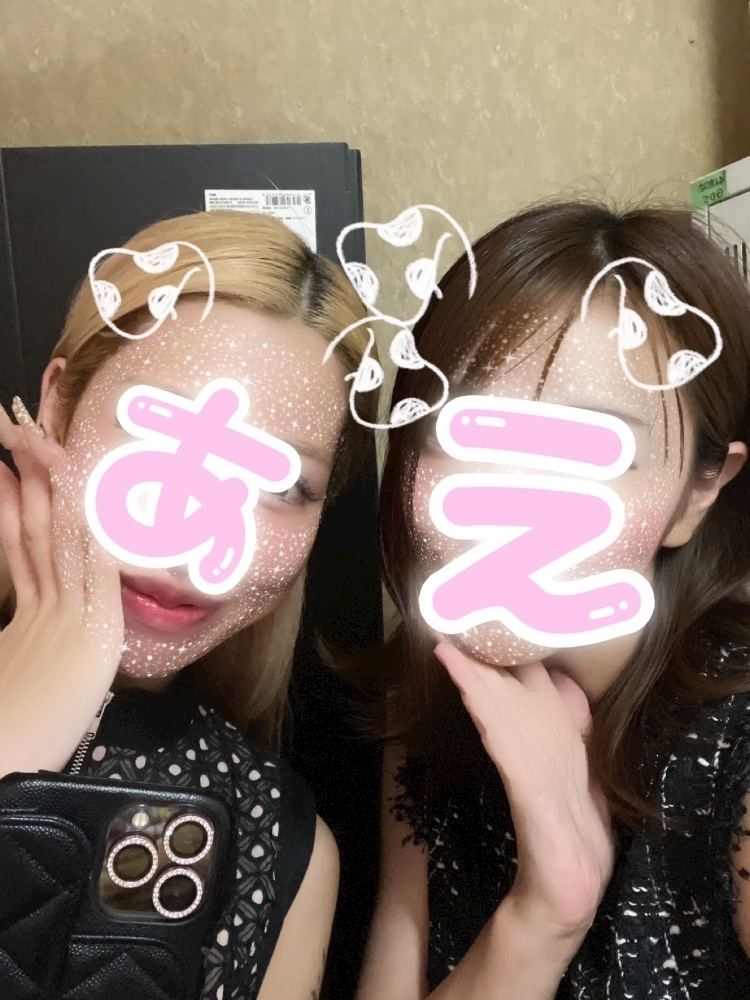 あいら