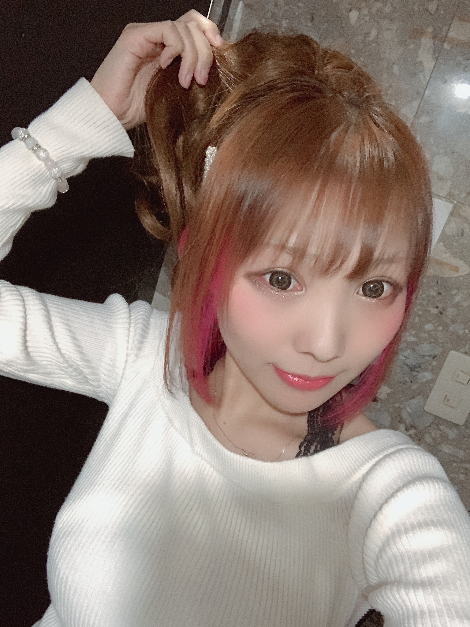 華樹