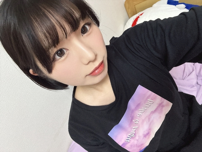 あお