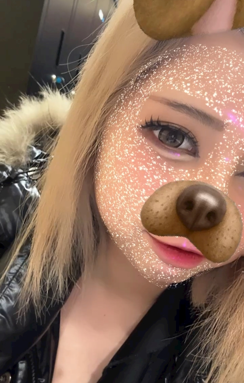 ナツ