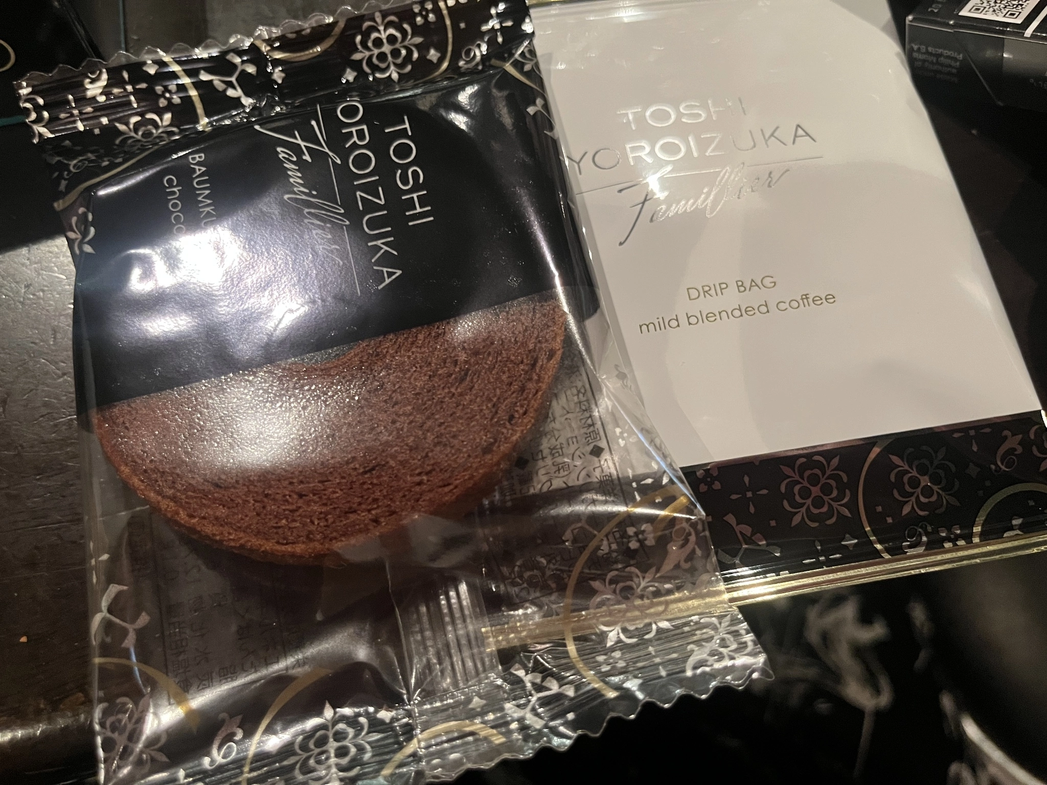 つばさ