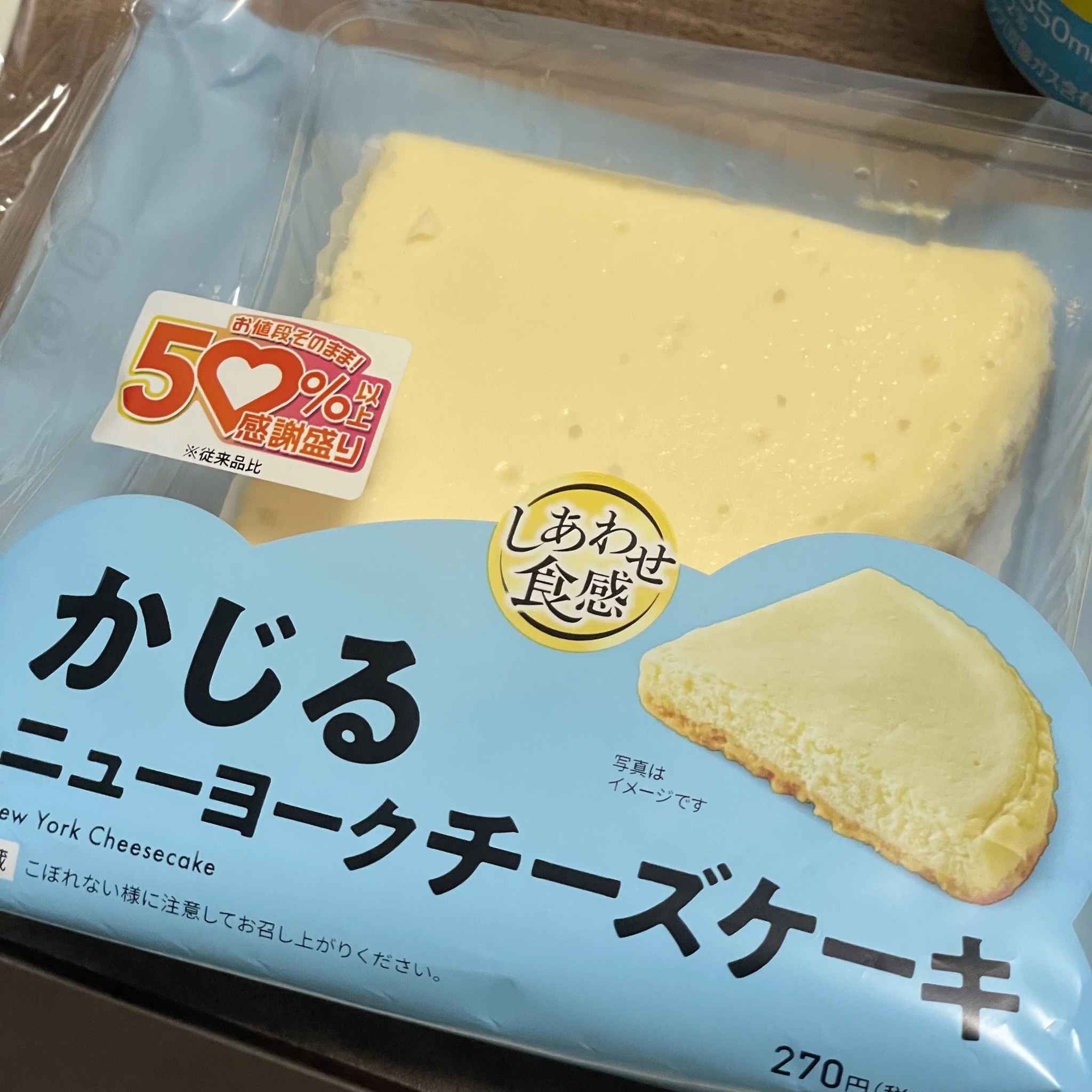 ちゃお