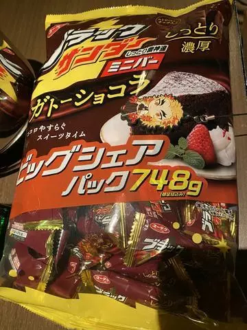 あやの