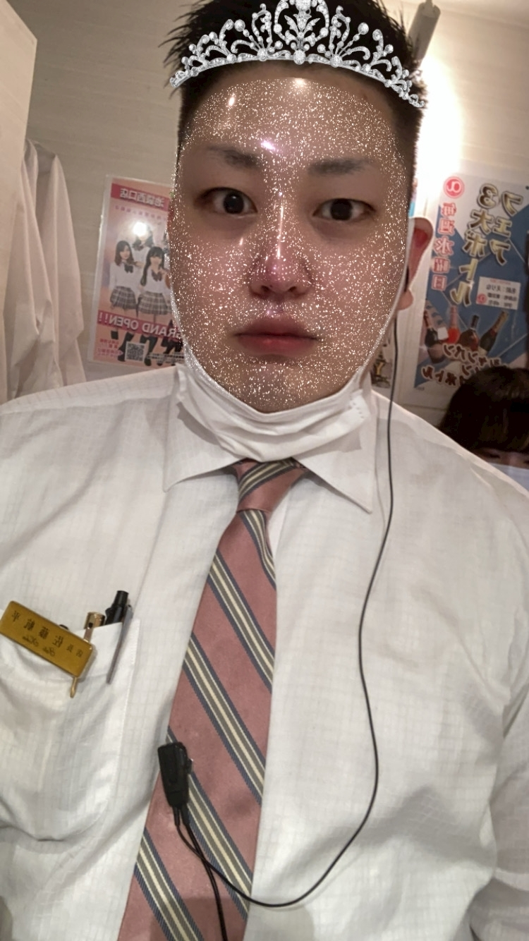 ひかり