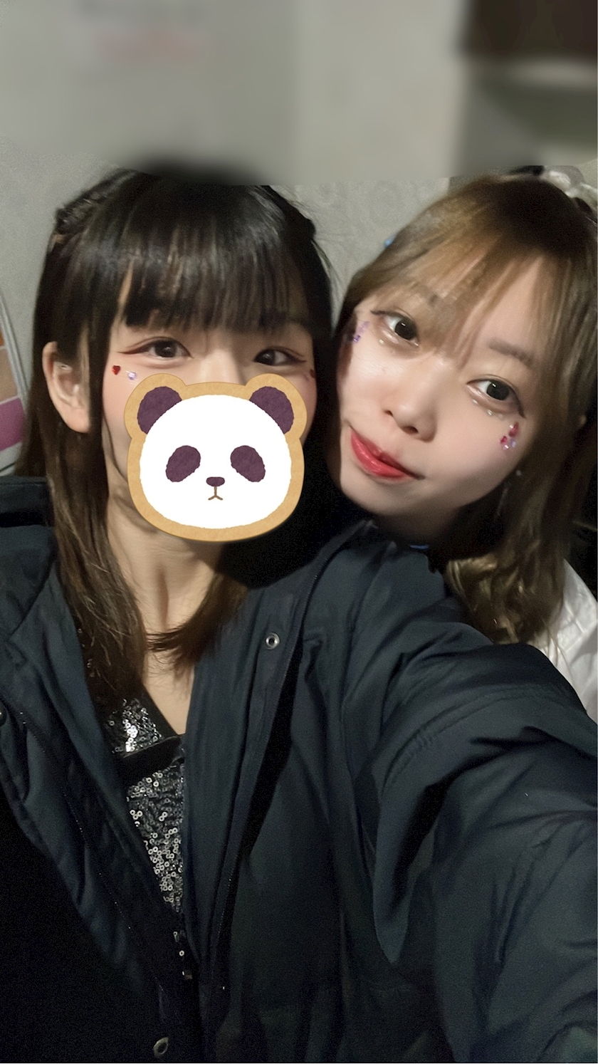 あむ