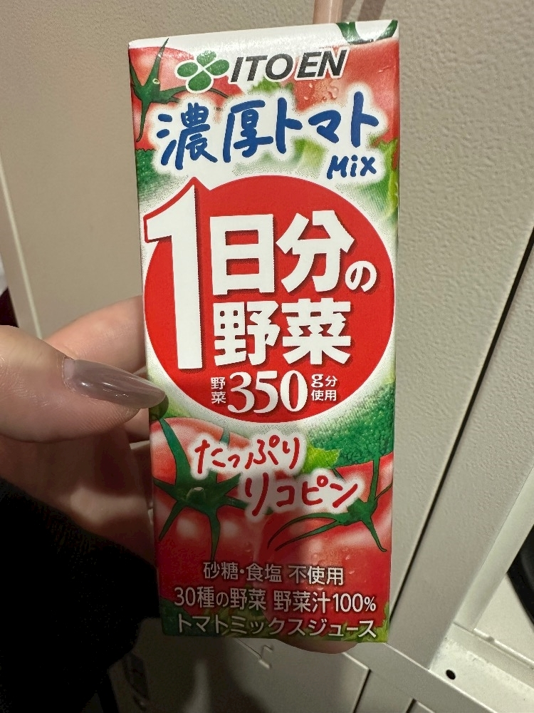 ゆあ