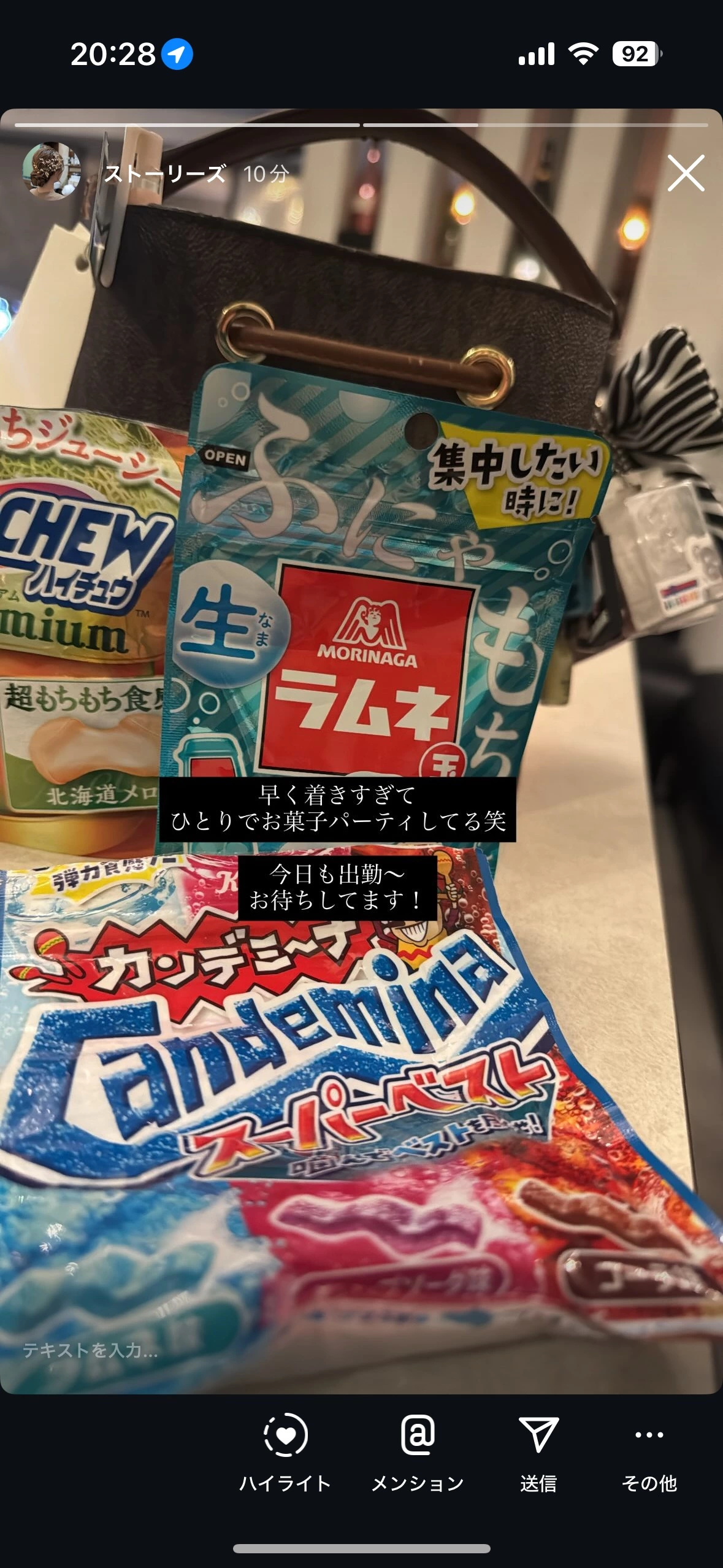まどか