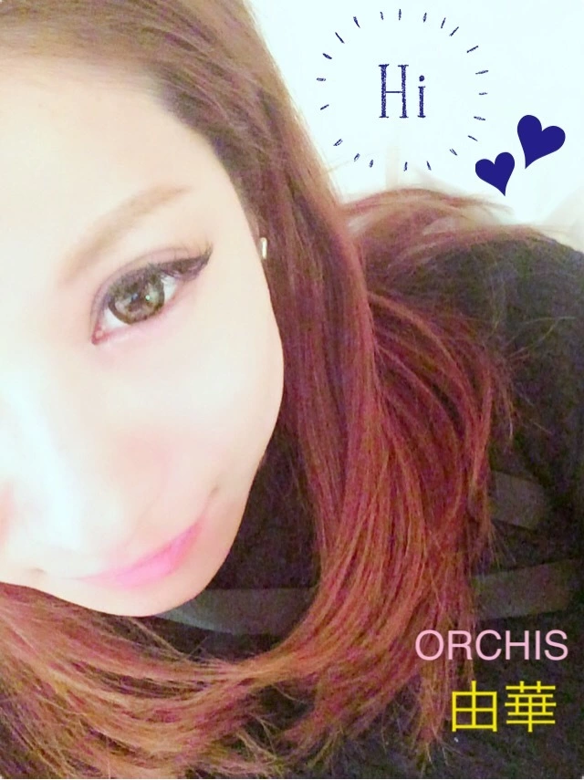 ゆかり