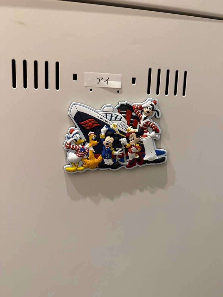アイ