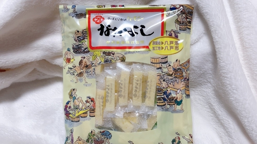 愛羽 仁美