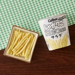 ゆう