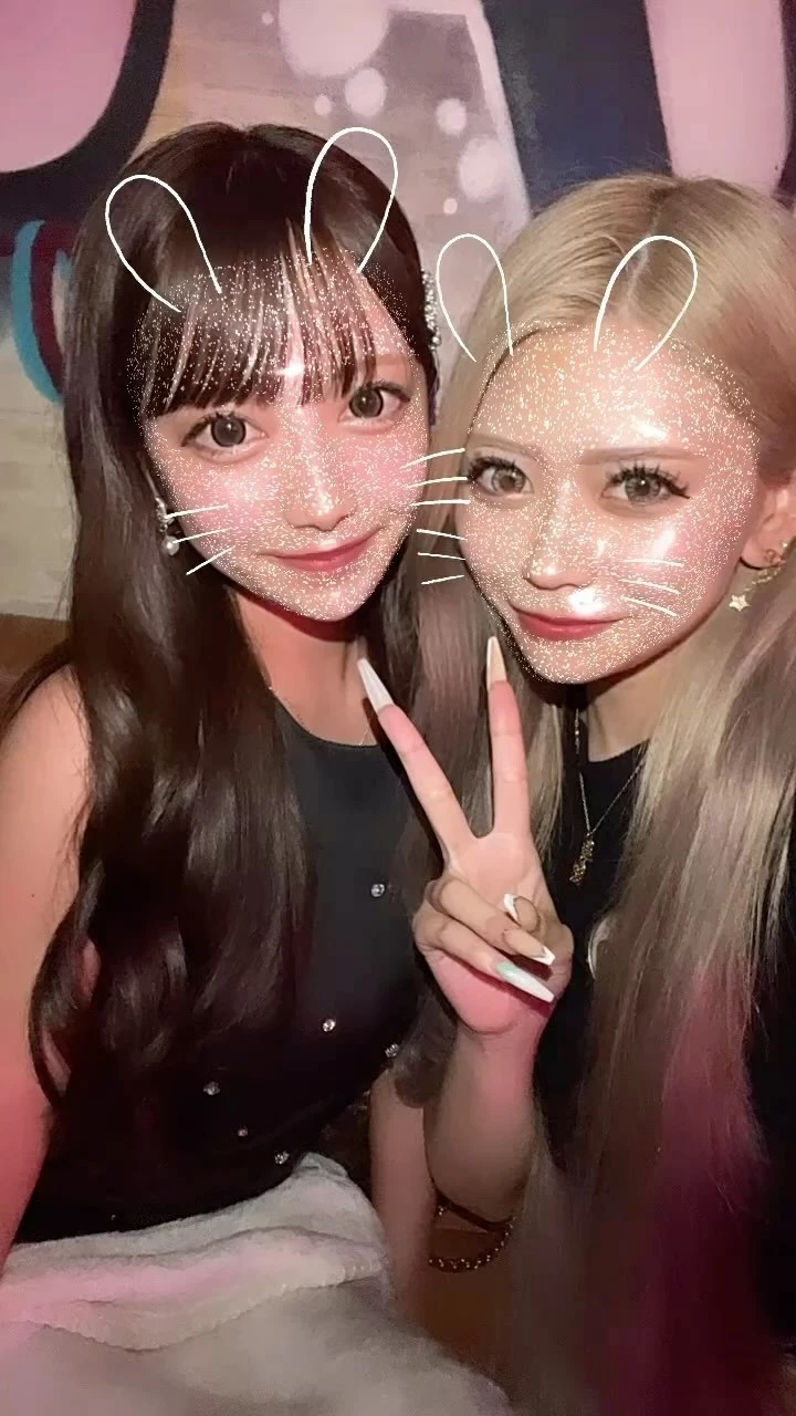 芹奈