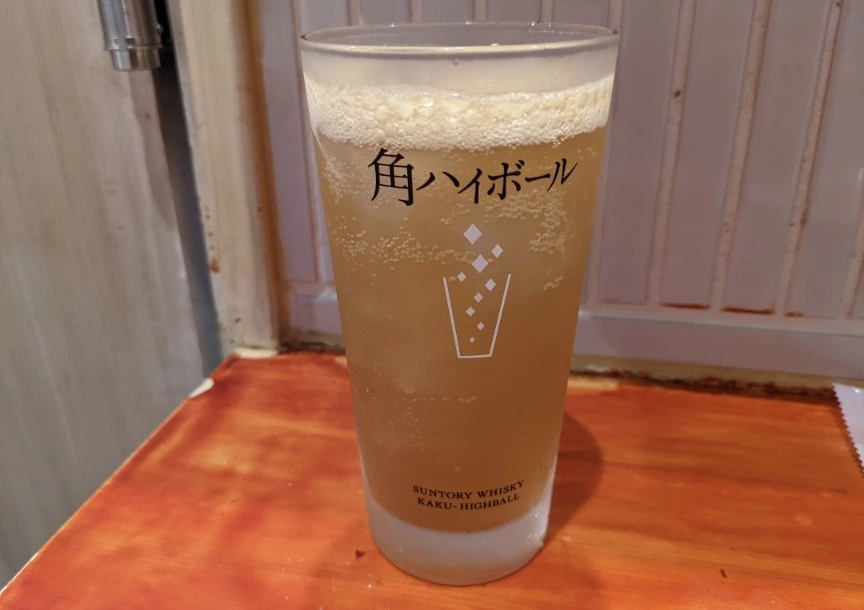 五条 椿