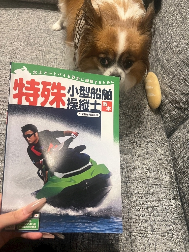 あいら