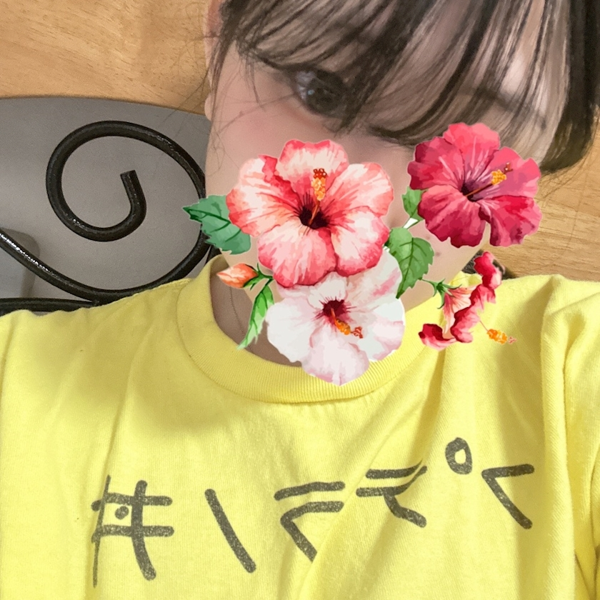 まこ
