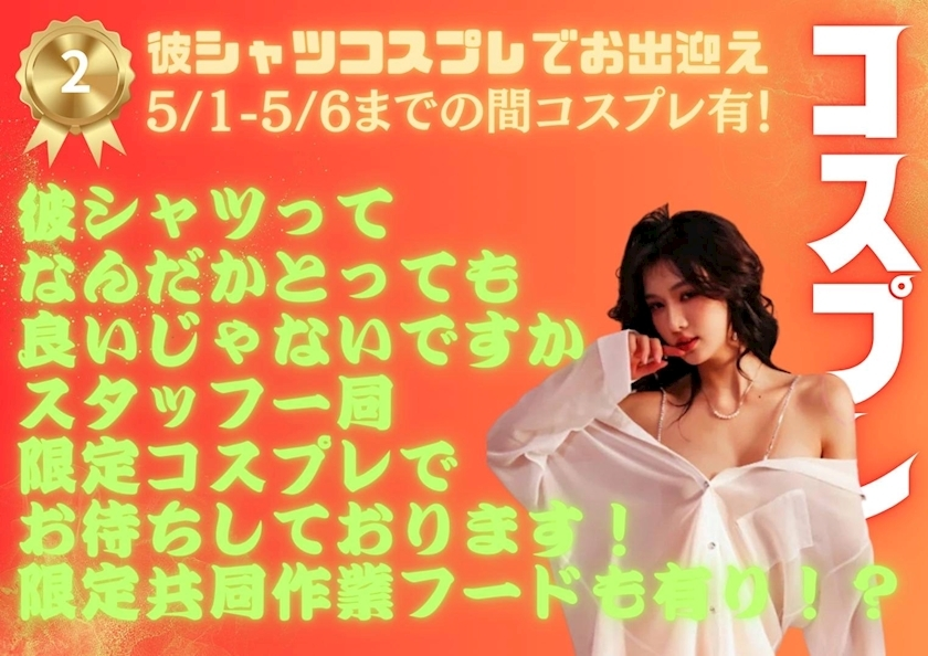 かずき