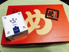 りえ