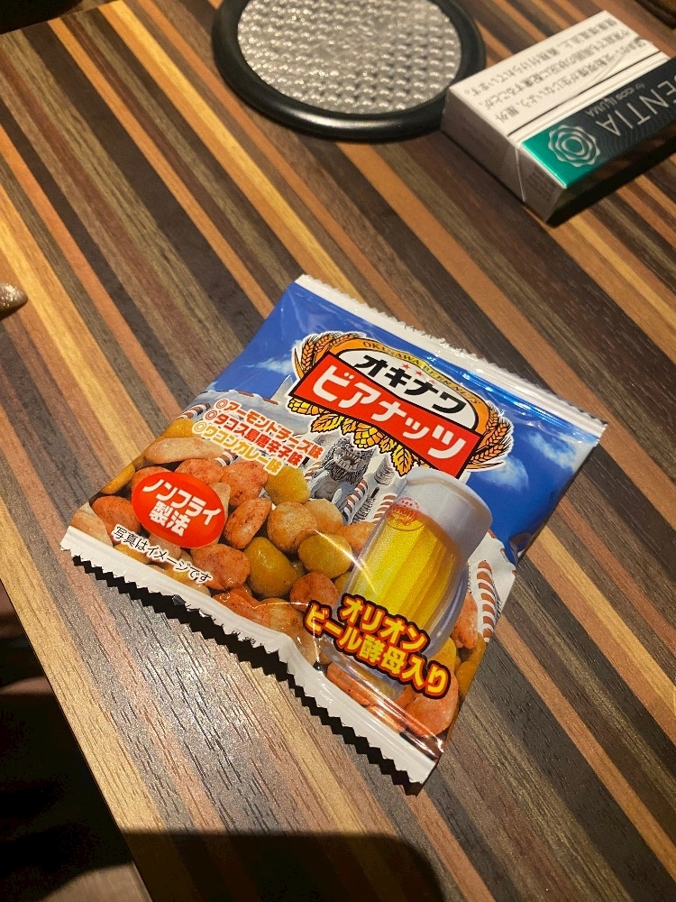ふゆな